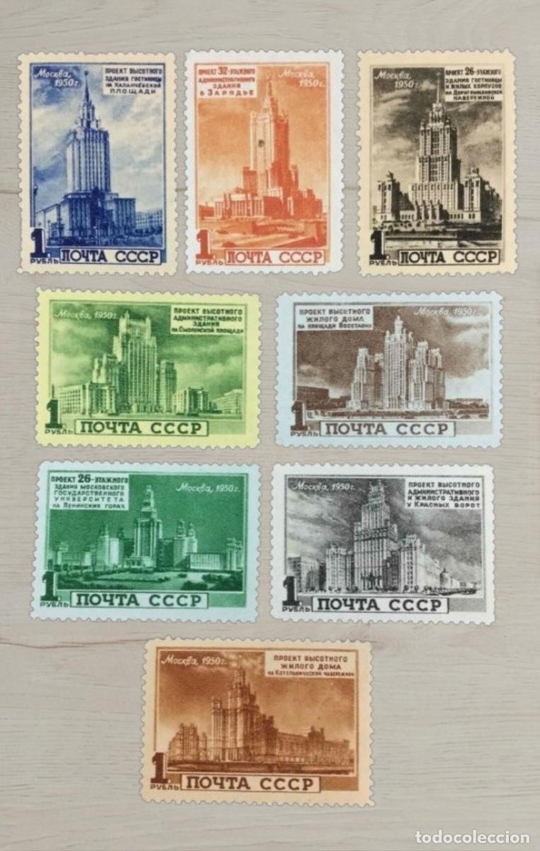 Sellos: USSR 1950 Moscow Skyscrapers Set &ndash; Complete 8 Premium Stamps / Stalinist Gothic Architecture / Mint