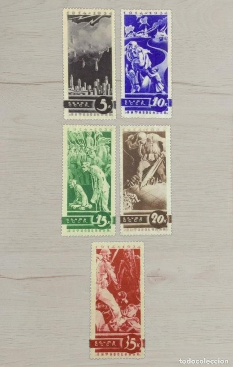 Sellos: USSR 1934 Anti-War Commemorative Set &ndash; Complete 5 Rare Stamps / Anti-Militarist Series / Mint Unused