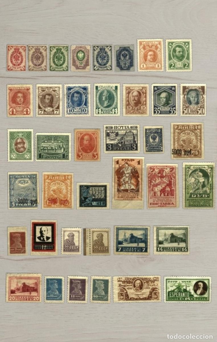 Sellos: RUSSIA & USSR 1889-1927 Imperial to Soviet &ndash; 39 Premium Stamps / Rare Overprints & High Values Lot