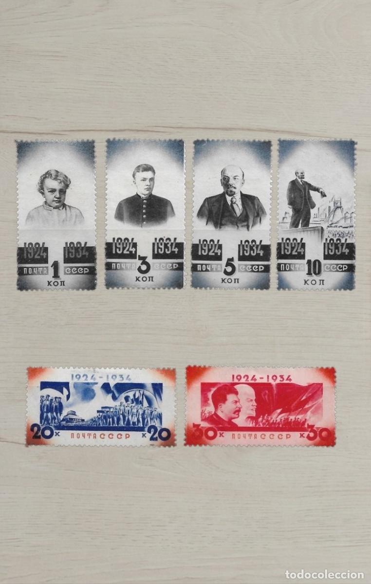 Sellos: USSR 1934 Lenin Mourning Anniversary Set &ndash; Complete 6 Rare Stamps / Stalin & Lenin Portraits / Mint