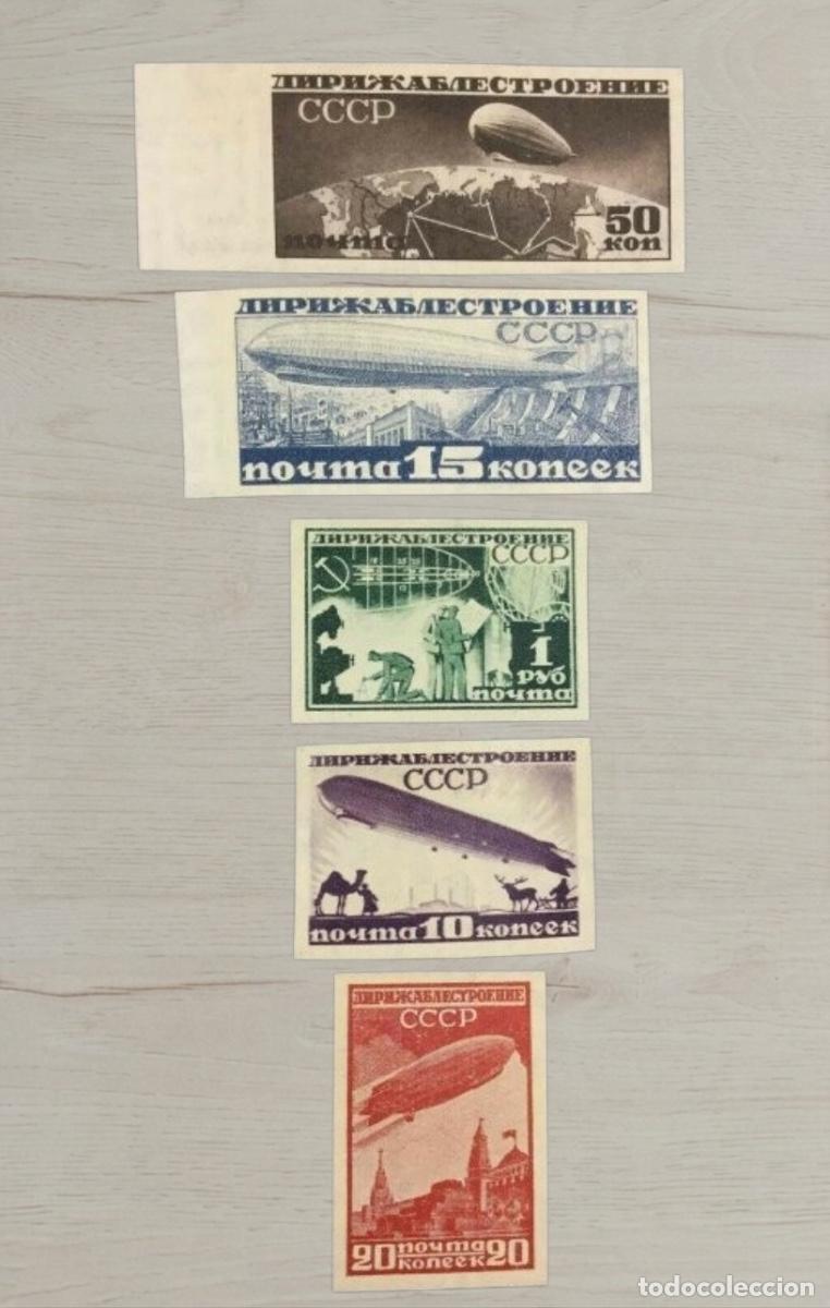 Sellos: USSR 1931 Zeppelin Airship Set &ndash; Complete 5 Rare Stamps / Imperforate & Perforate Mix / Mint Unused