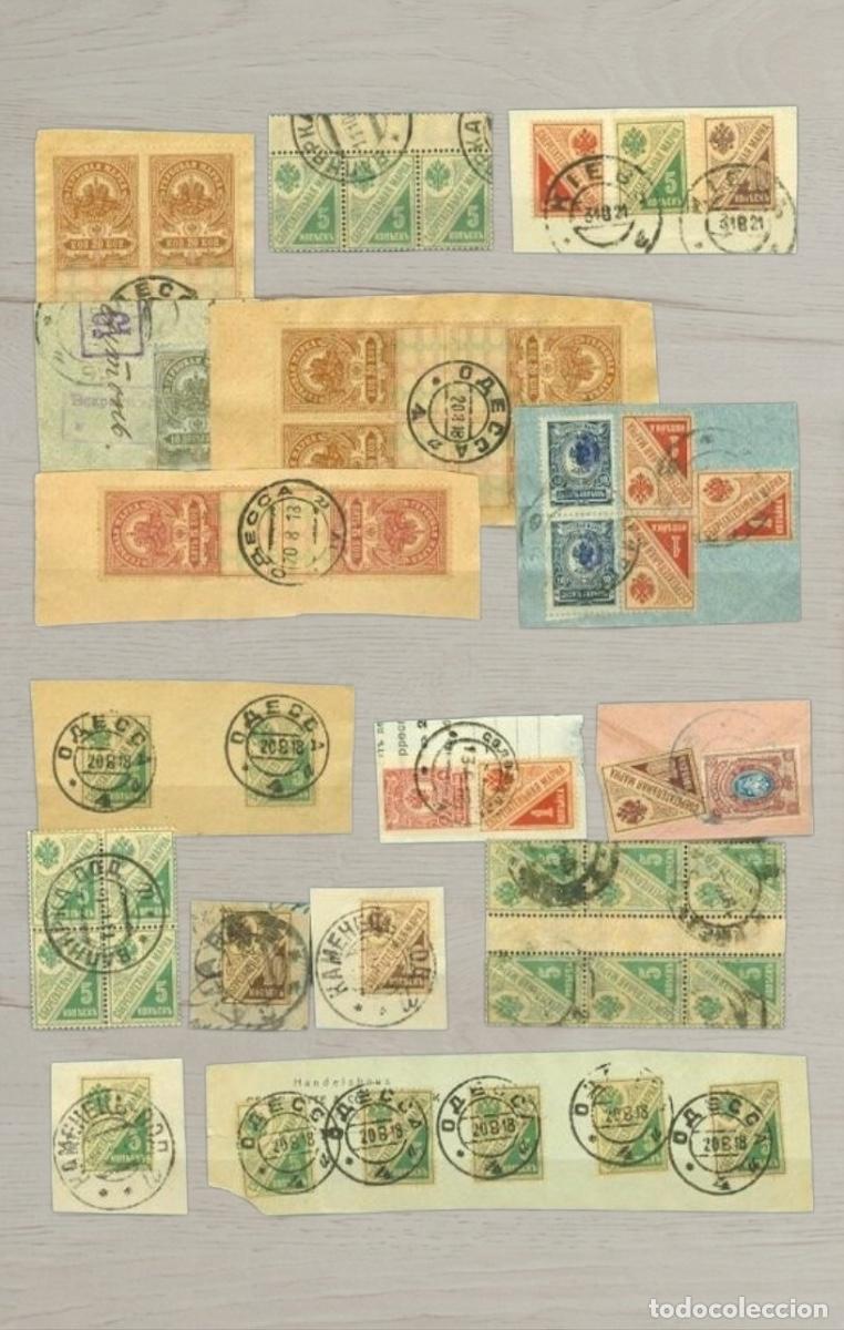 Sellos: RUSSIA 1866-1918 Imperial On-Piece Selection &ndash; 28 Rare Used Stamps / Historic Odessa & Kiev Cancels