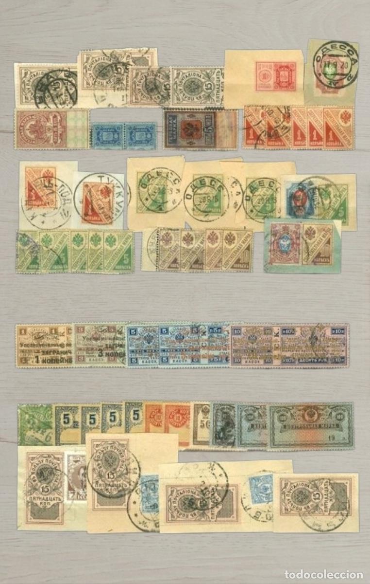 Sellos: RUSSIA 1889-1922 Imperial & Civil War On-Piece Lot &ndash; 49 Premium Used Stamps / Rare Surcharges