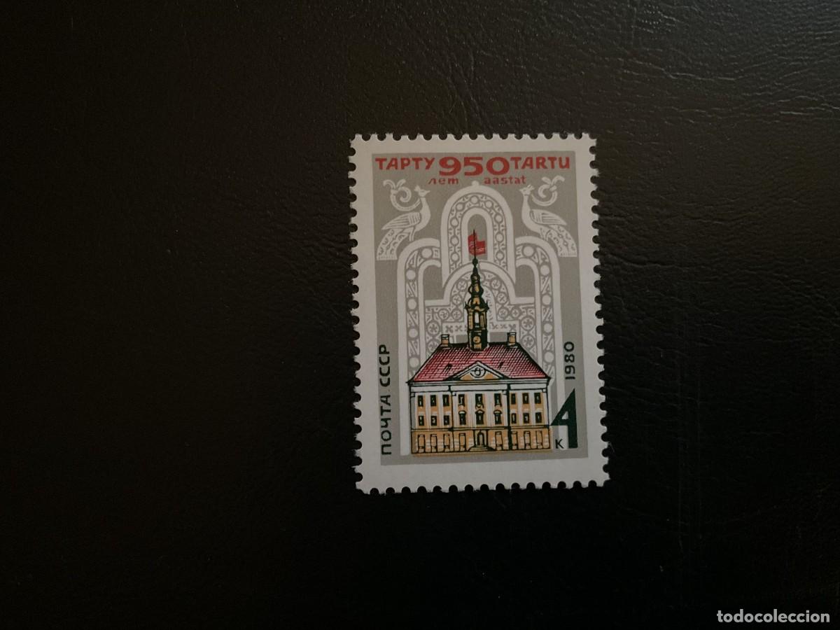 Sellos: RUSIA N&ordm; YVERT 4728*** A&Ntilde;O 1980. 950 ANIVERSARIO DE LA CIUDAD ESTONIA DE TARTU