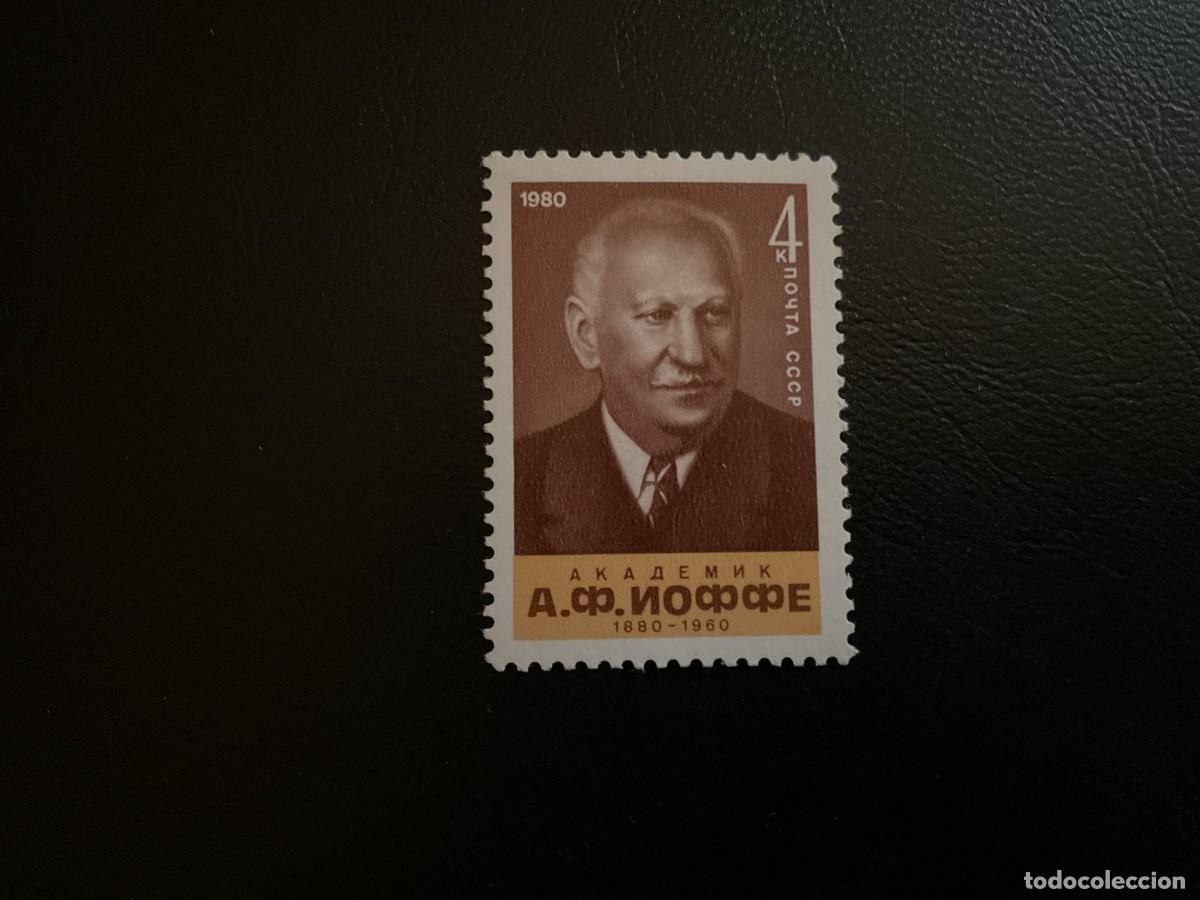 Sellos: RUSIA N&ordm; YVERT 4741*** A&Ntilde;O 1980. 100 ANIVERSARIO NACIMIENTO ACADEMICO A.F. IOFFE