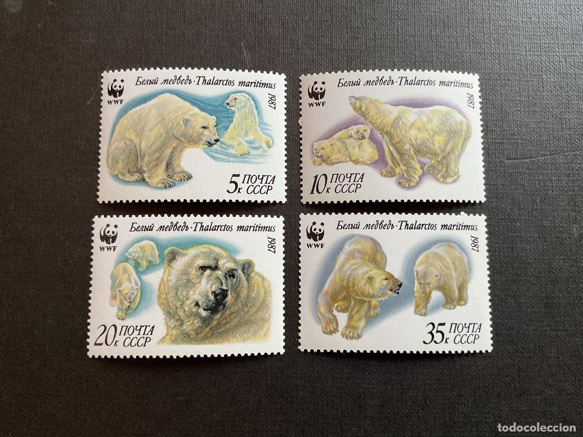 Sellos: RUSIA N&ordm; YVERT 5391/4*** A&Ntilde;O 1987. FAUNA. OSO POLAR. TALARCTOS MARITIMUS