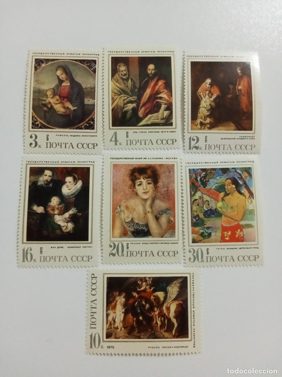 Sellos: SELLOS RUSIA A&Ntilde;O 1970, MICHEL 3830/36**MNH YVERT 3680/86, PINTURAS EN MUSEOS.