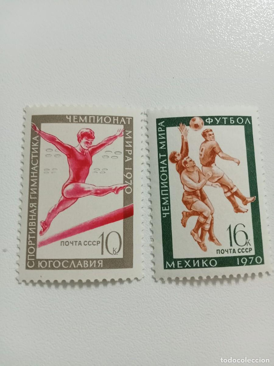 Sellos: SELLOS RUSIA UNI&Oacute;N SOVI&Eacute;TICA, A&Ntilde;O 1970, MICHEL 3771/72**MNH, CAMPEONATO MUNDIAL DE GIMNASIA