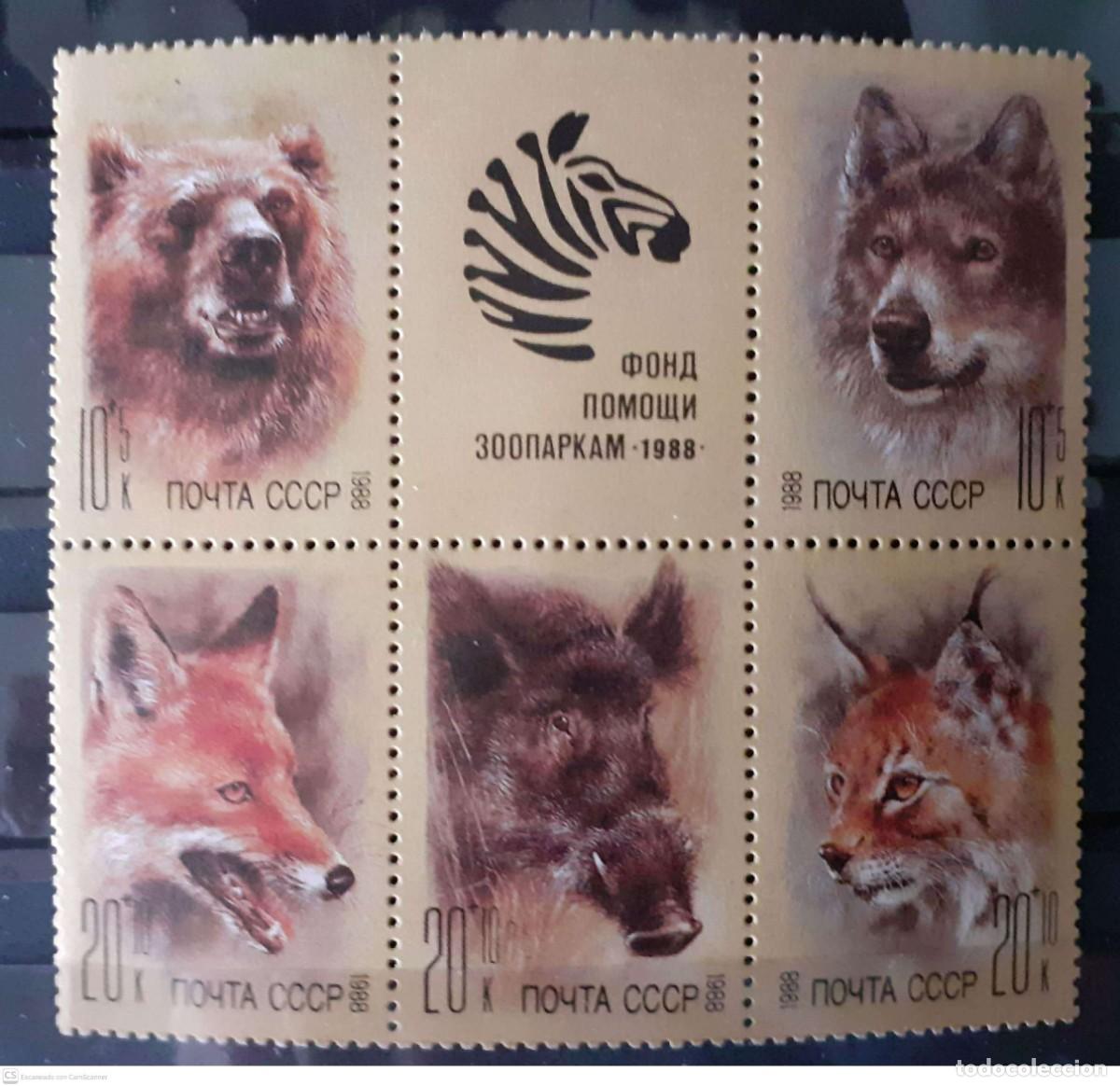 Sellos: RUSIA (URSS) n&ordm; 5558/62** Ayuda a los zoos rusos I. Animales salvajes. Serie completa