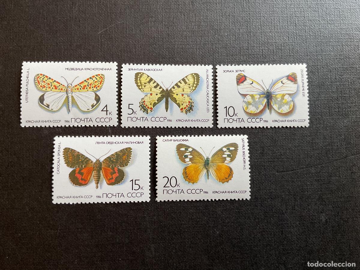 Sellos: RUSIA N&ordm; YVERT 5285/9*** A&Ntilde;O 1986. FAUNA. MARIPOSAS