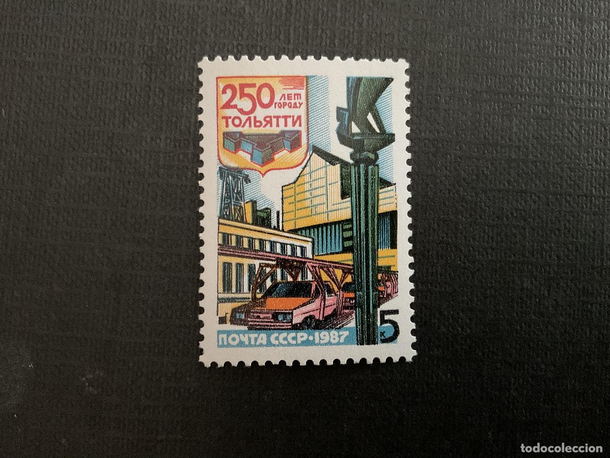 Sellos: RUSIA N&ordm; YVERT 5414*** A&Ntilde;O 1987. 250 ANIVERSARIO CIUDAD DE TOGLIATTI,ANTIGUA STAVROPOL