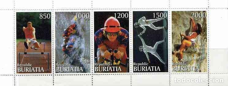 Sellos: BURIATIA 1999 SHEET MNH CICLISMO ESGRIMA ATLETISMO ESCALADA MONTA&Ntilde;ISMO DEPORTES SPORTS