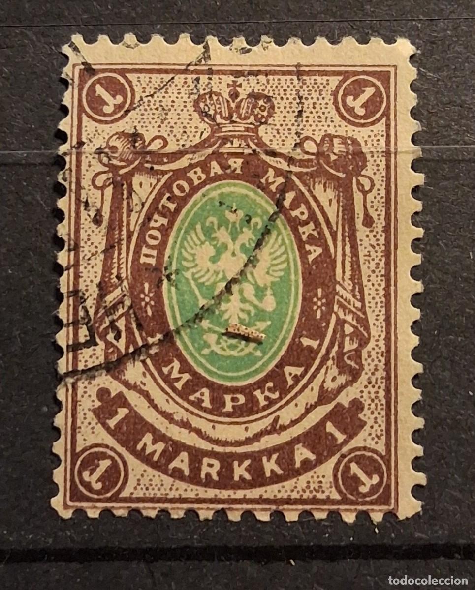 Sellos: RUSIA, 1884,CAT.YT.34, DENTADO14&frac12;-15.