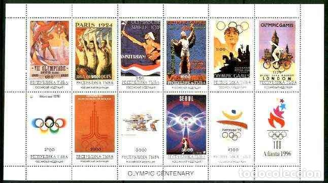 Sellos: TUVA TOUVA 1996 SHEET MNH ATLANTA JUEGOS OLIMPICOS OLYMPIC GAMES JEUX OLYMPIQUES DEPORTES SPORTS