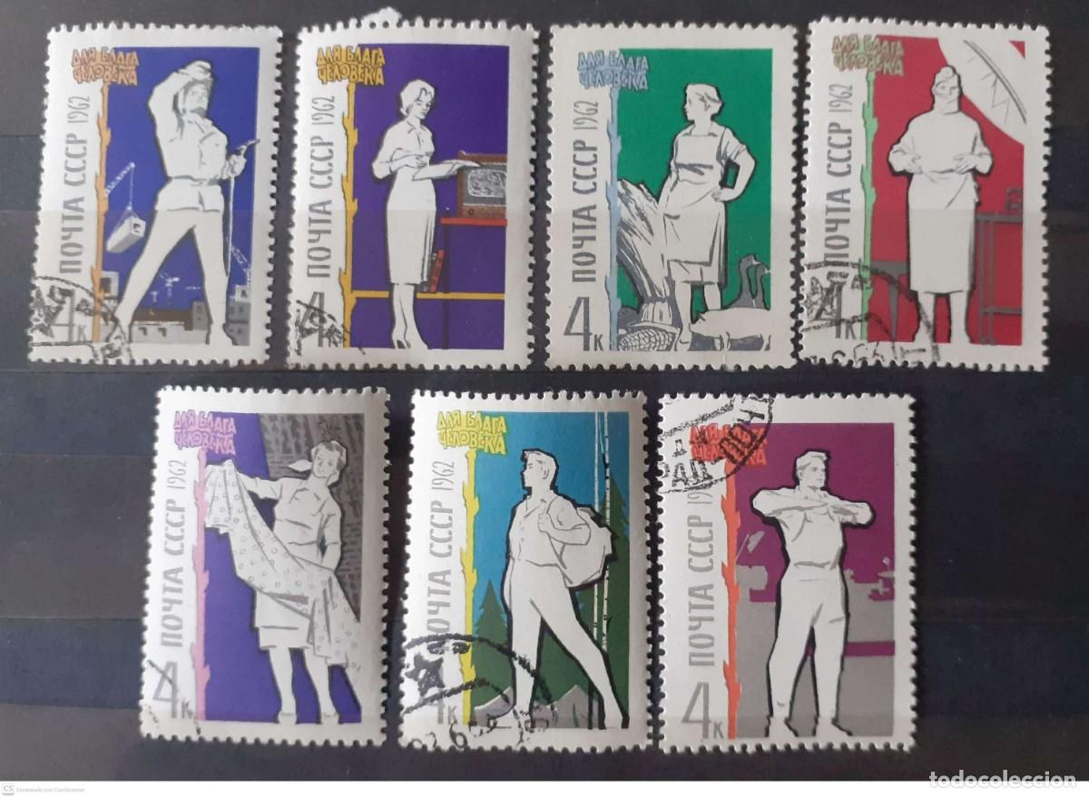 Sellos: Rusia (URSS) n&ordm; 2570/76&ordm; Serie pro bienestar de la poblaci&oacute;n. Serie completa
