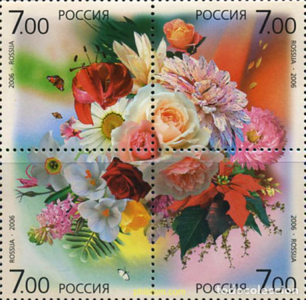 Sellos: 199617 MNH RUSIA 2006 FLORES