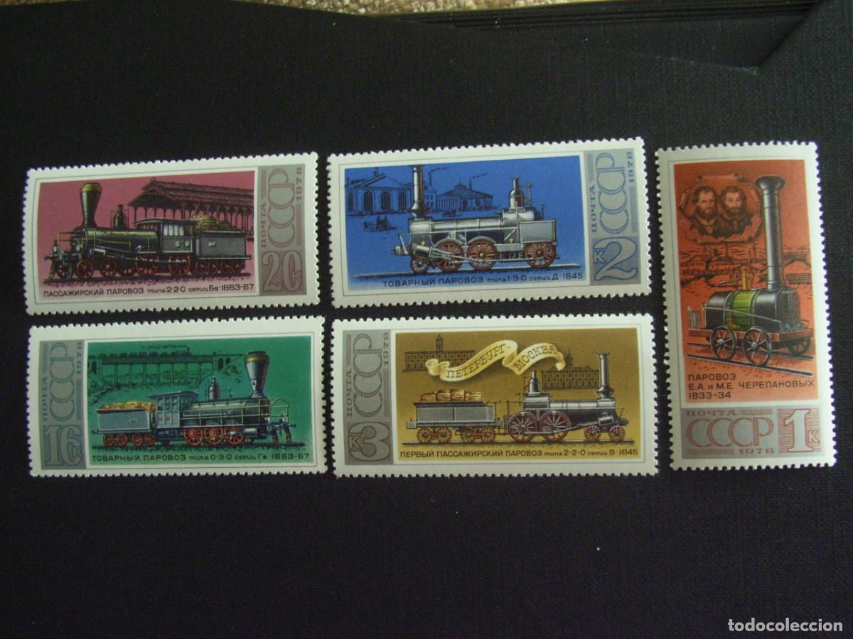Sellos: RUSIA N&ordm; YVERT 4473/7*** A&Ntilde;O 1978. CONSTRUCCION DE LOCOMOTORAS A VAPOR