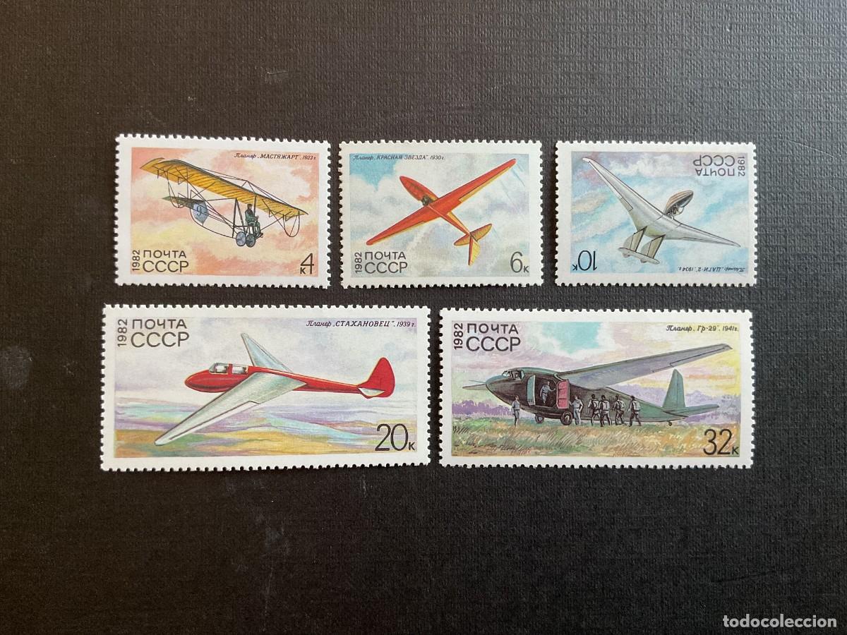 Sellos: RUSIA N&ordm; YVERT 4933/7*** A&Ntilde;O 1982. HISTORIA DEL VUELO A VELA. PLANEADORES