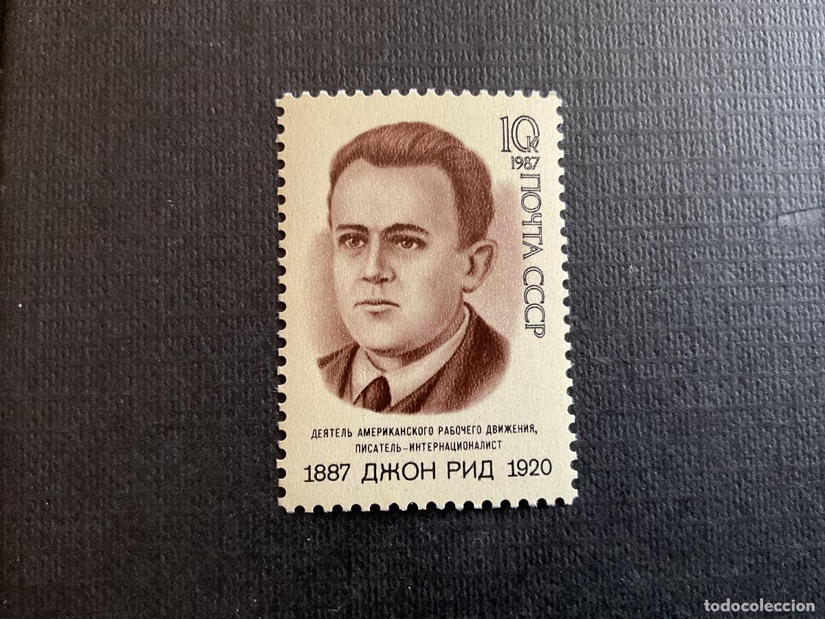 Sellos: RUSIA N&ordm; YVERT 5454*** A&Ntilde;O 1987. CENTENARIO NACIMIENTO LIDER OBRERO AMERICANO JOHN REED