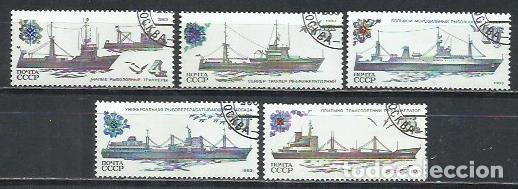 Sellos: 0370-URSS RUSIA SERIE COMPLETA BARCOS 1983 N&ordm; 5010/5014 UNION SOVIETICA. AL DISPONER DE M&Aacute;S SERIES