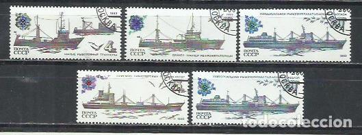 Sellos: 0371-URSS RUSIA SERIE COMPLETA BARCOS 1983 N&ordm; 5010/5014 UNION SOVIETICA. AL DISPONER DE M&Aacute;S SERIES