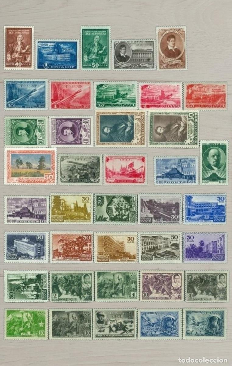 Sellos: Lote 43 Sellos URSS &Eacute;poca Stalin Conmemorativos Militares Y Ciudades Nuevos