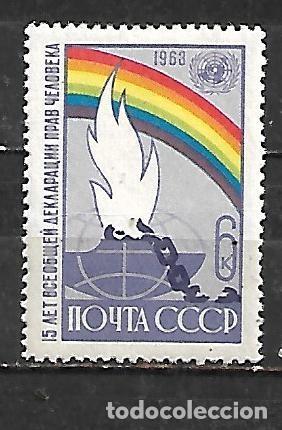 Sellos: 1963: 15&ordm; Aniversario de la declaraci&oacute;n universal de los derechos del hombre (MNH**)