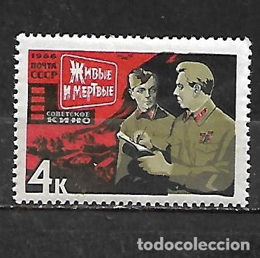 Sellos: 1966: Cine sovi&eacute;tico - &rdquo;Vivos y muertos&rdquo;. 1965 (MNH**)