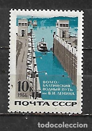 Sellos: 1966: Transportes - Esclusa (MNH**)