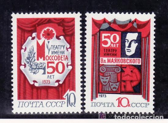 Sellos: Rusia 1973 Ivert 3913/4 *** 50&ordm; Aniversario de los Teatros MOSSOVIEF y MAJAKOVSKY