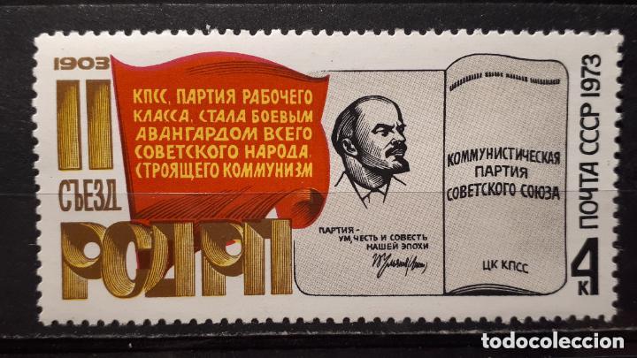 Sellos: Rusia 1973 Ivert 3944 *** 70&ordm; Aniversario del Partido Socialista Democr&aacute;tico Obrero Ruso