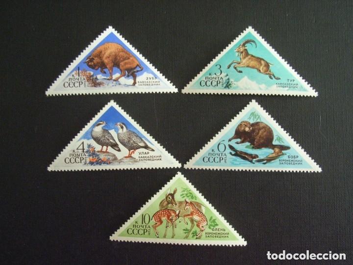 Sellos: Rusia 1973 Ivert 3945/9 *** Fauna de Rusia - Animales Salvajes de Parques Nacionales