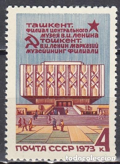 Sellos: Rusia 1973 Ivert 3950 *** Museo de Lenin en TACHKENT