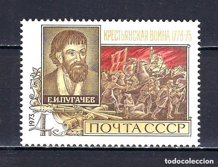 Sellos: Rusia 1973 Ivert 3975 *** 200&ordm; Aniversario de la Guerra de los Paisanos - POUGACHEV
