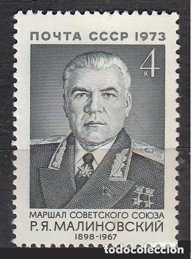 Sellos: Rusia 1973 Ivert 3980 *** 75&ordm; Aniversario del Nacimiento del Mariscal MOLINOVSKI