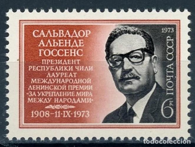 Sellos: Rusia 1973 Ivert 3983 *** A la Memoria del Presidente Chileno Salvador Allende