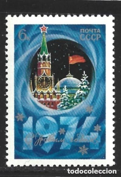Sellos: Rusia 1973 Ivert 3984 *** A&ntilde;o Nuevo