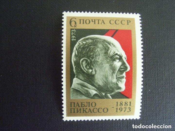 Sellos: Rusia 1973 Ivert 4002 *** En Memoria del Pintor PABLO PICASSO