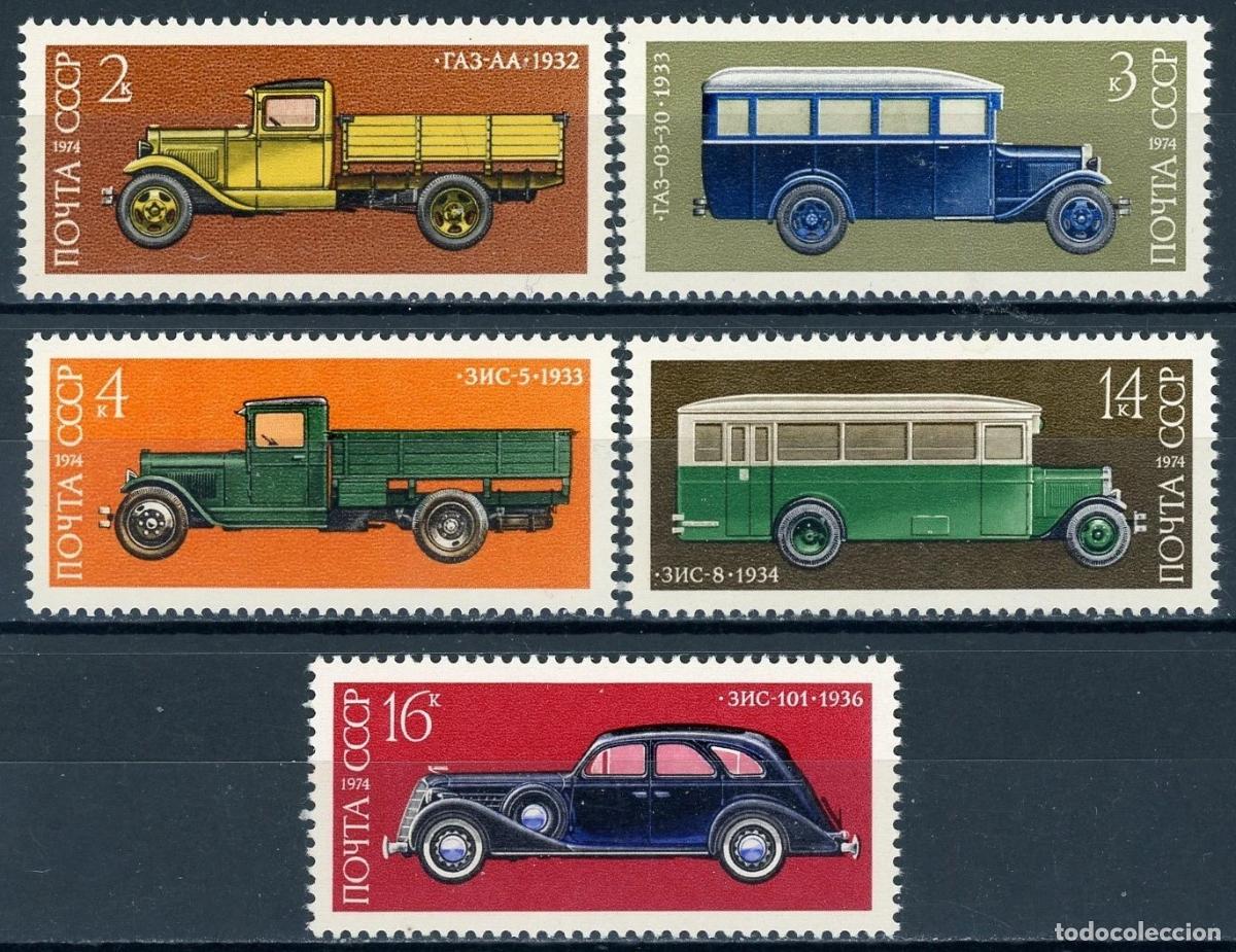 Sellos: Rusia 1974 Ivert 4048/52 *** La Construcci&oacute;n del Autom&oacute;vil en Rusia (II) - Coches Antiguos