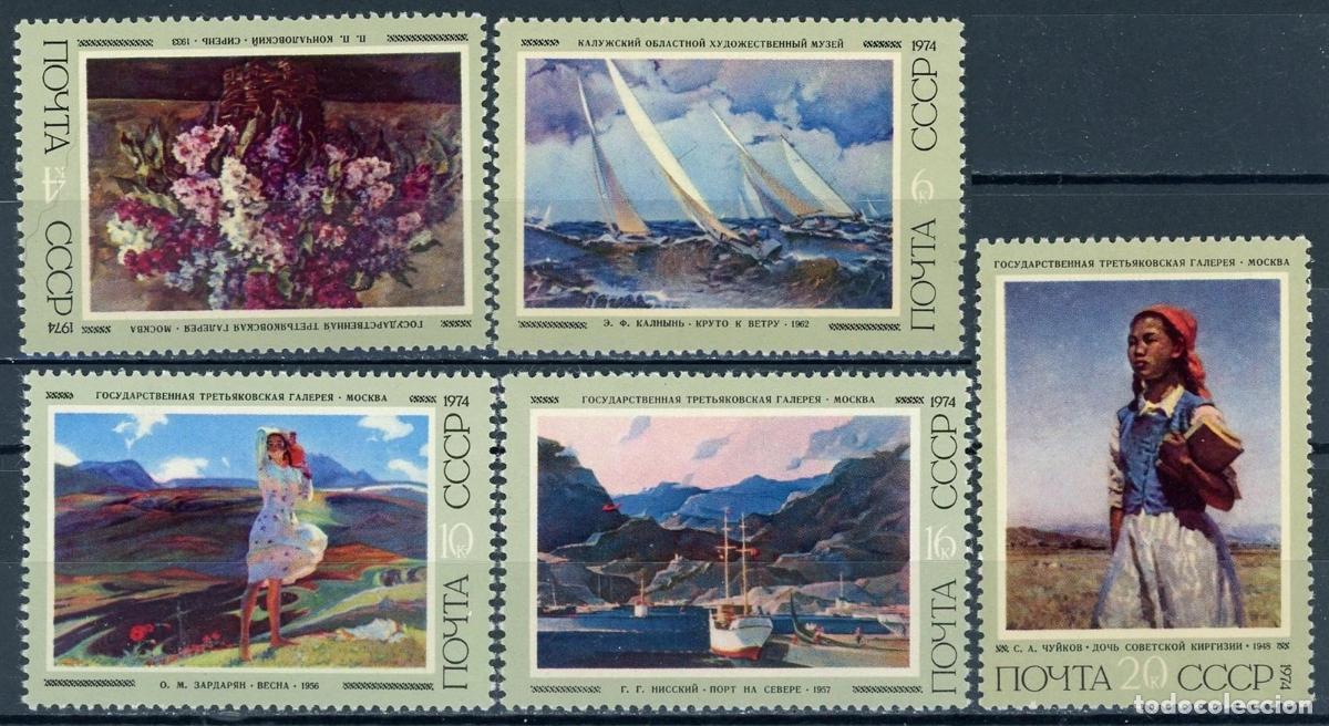 Sellos: Rusia 1974 Ivert 4065/9 *** Cuadros de Pintores Sovi&eacute;ticos - Pintura