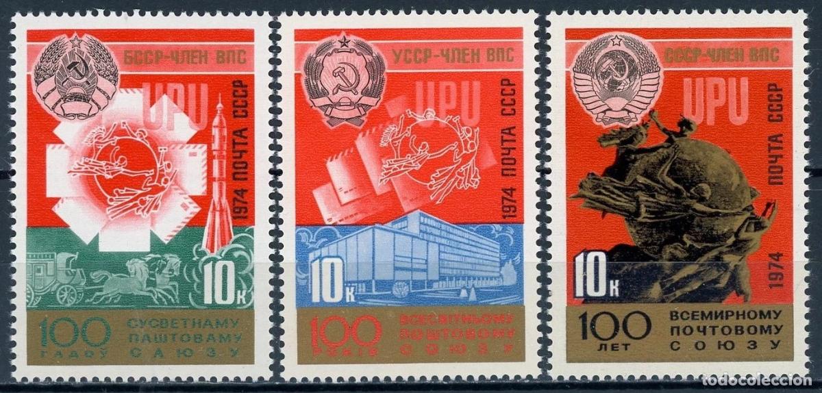 Sellos: Rusia 1974 Ivert 4083/5 *** Centenario de la Uni&oacute;n Postal Universal - U.P.U.