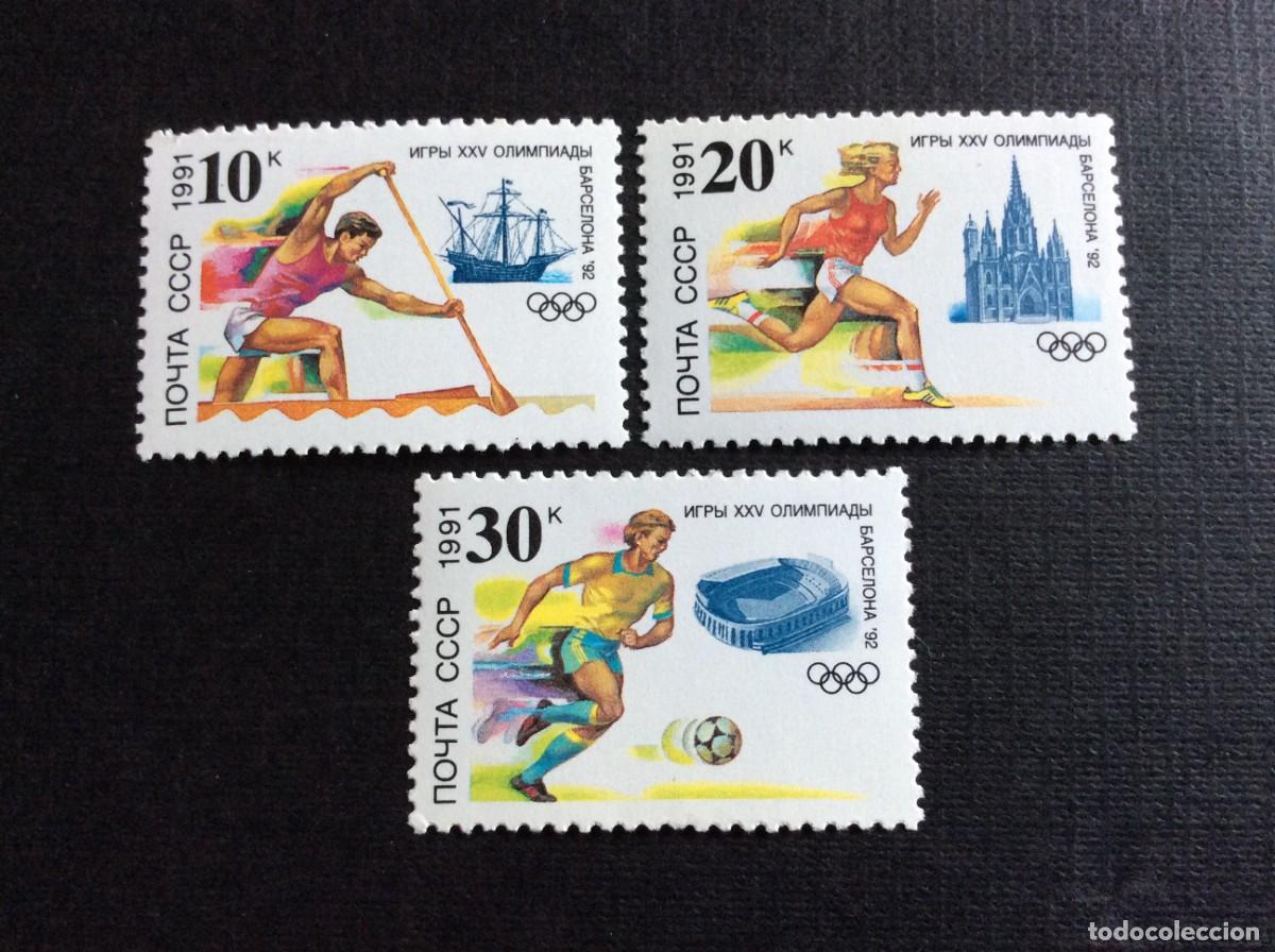 Sellos: RUSIA N&ordm; YVERT N&ordm; 5884/6*** A&Ntilde;O 1991. JUEGOS OLIMPICOS DE BARCELONA