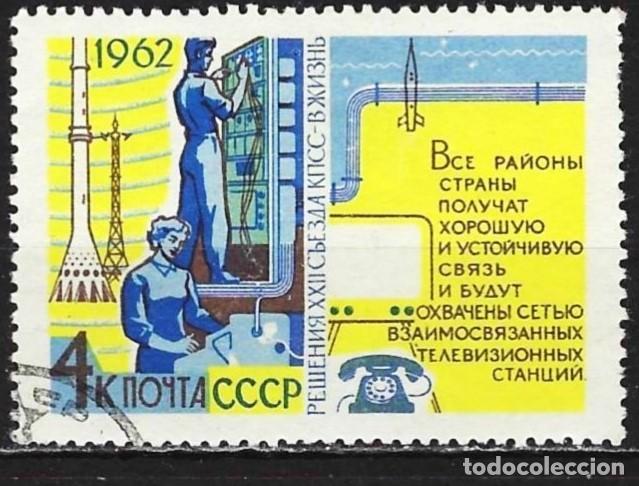 Sellos: Rusia ( URSS ) 1962 - Mi 2697 - YT 2599 - Comunicaciones y estad&iacute;sticas
