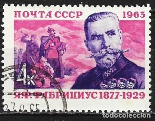 Sellos: Rusia ( URSS ) 1963 - Mi 2724 - YT 2640 - Fabritsius