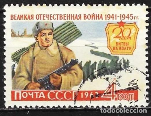 Sellos: Rusia ( URSS ) 1963 - Mi 2760 - YT 2673 - La batalla de la Volga