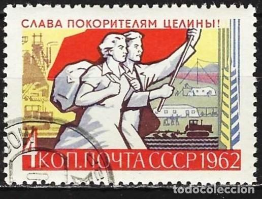Sellos: Rusia ( URSS ) 1962 - Mi 2760 - YT 2581