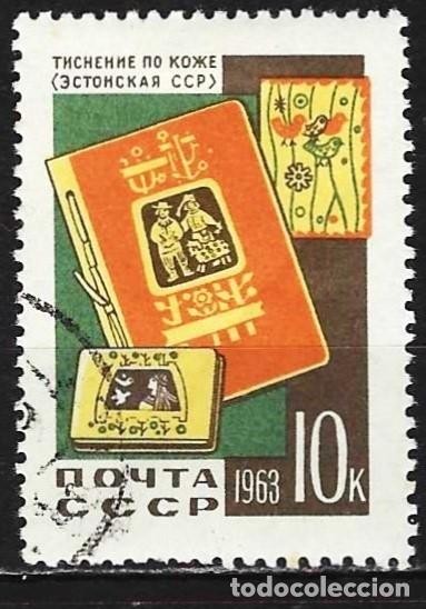 Sellos: Rusia ( URSS ) 1963 - Mi 2718 - YT 2634 - Arte decorativo artesanal