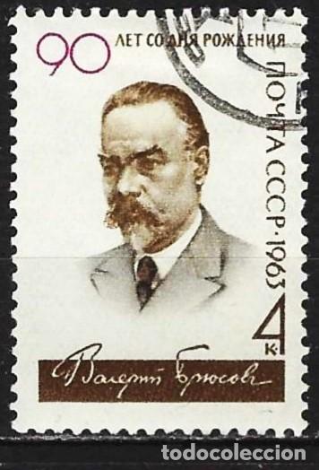 Sellos: Rusia ( URSS ) 1963 - Mi 2834 - YT 2719 - Valery Bryusov