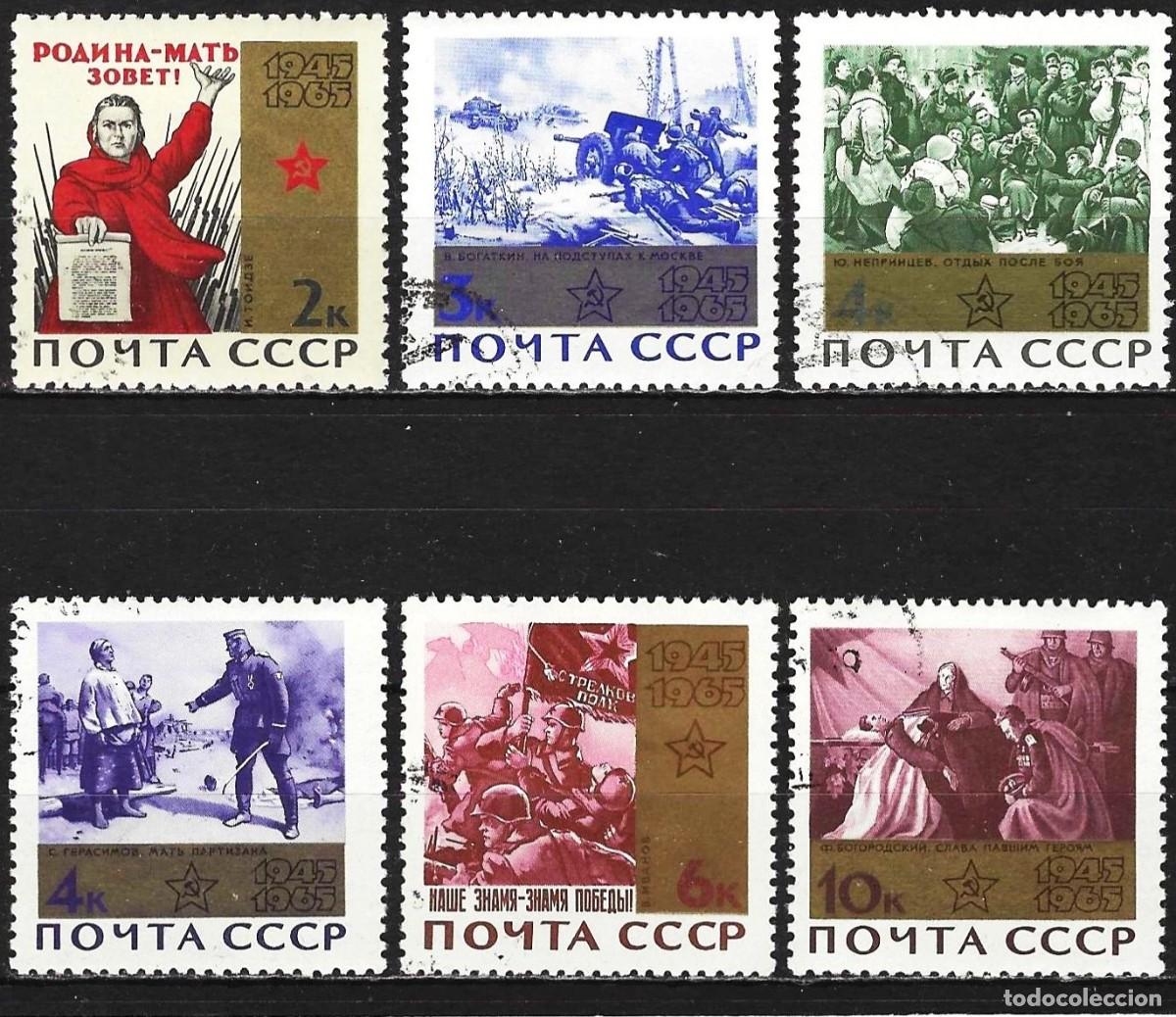 Sellos: Rusia ( URSS ) 1965 - Mi 3052 a 3057 - YT 2944 a 2949 - 20&deg; aniversario de la victoria