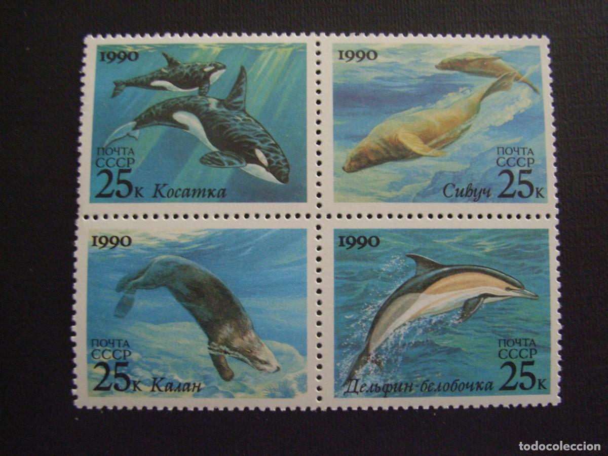 Sellos: RUSIA N&ordm; YVERT 5791/4*** A&Ntilde;O 1990. FAUNA. MAMIFEROS MARINOS. EMISION CONJUNTA CON USA